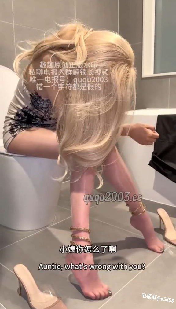 久久亚洲精品国产一区最新章节-国产不卡在线完整观看...高清在线观看