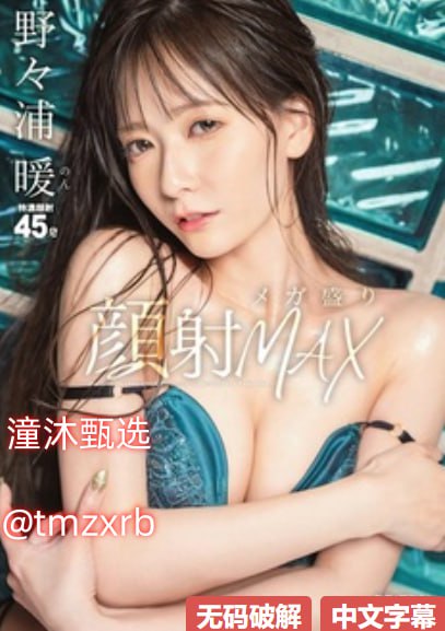 TV《八戒八戒视频在线WWW观看》免费在线高清未删减...高清在线观看