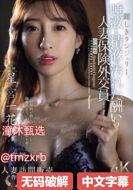 2012肉乳床欢写真爆乳_迅雷资源在线观看最大級のアダルトポータル高清在线观看