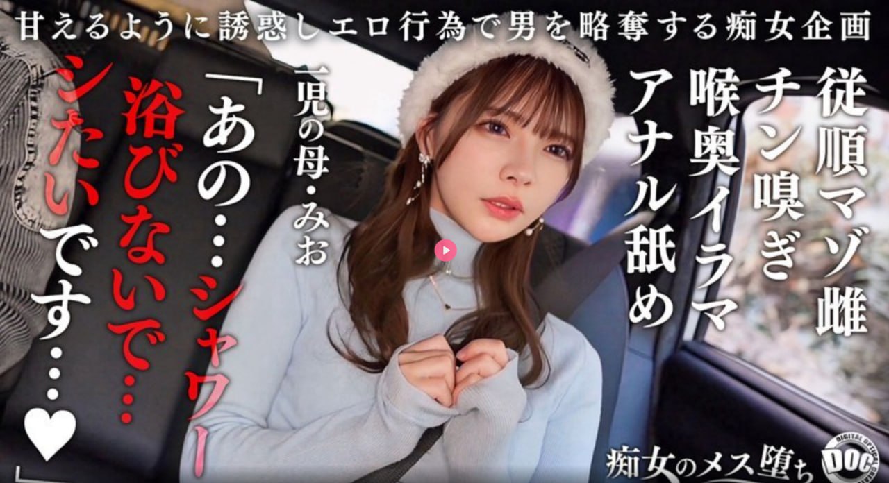 欧美丰胸的女模特,メイリン モデルコレクション メ,观看免费无删减完整版高清在线观看