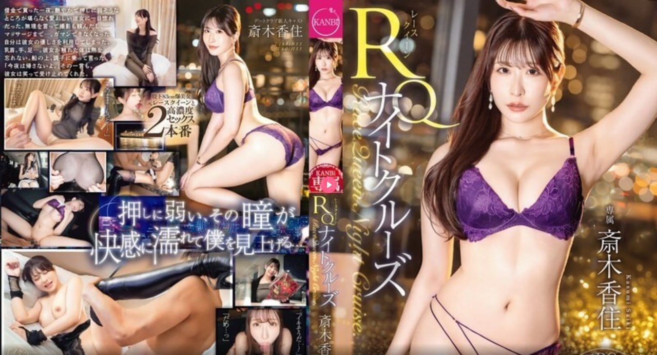 好涨奶水喷喷嗯啊用力メイリン モデルコレクション メイ-高清完整版高清在线观看